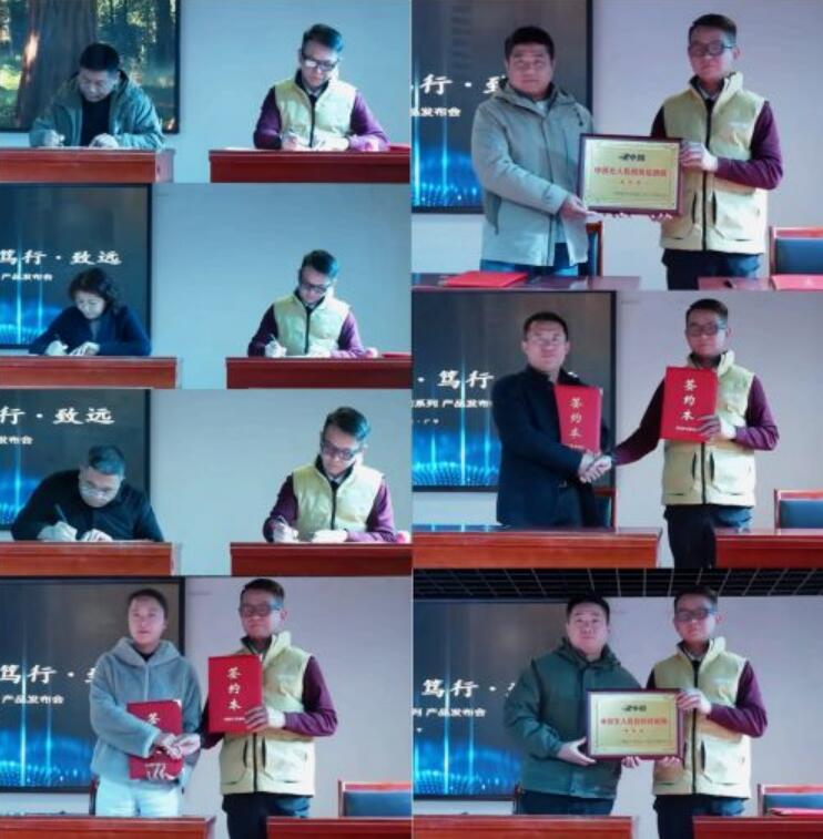 20260114144144587.jpg 20260114144144587.jpg