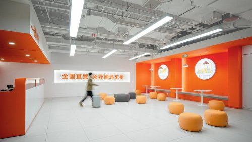 引領行業規范 一嗨租車以八大優勢筑牢品牌信任根基