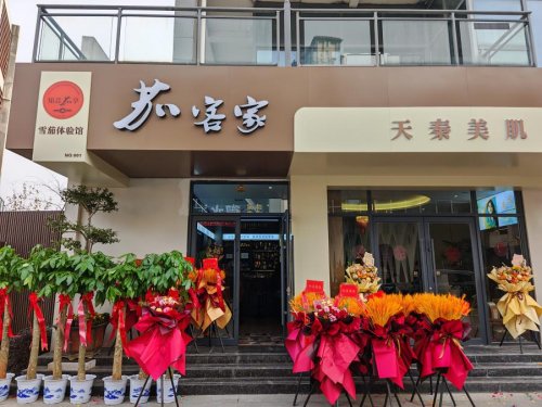 不止于茄：雪茄終端如何重塑黃州商業肌理