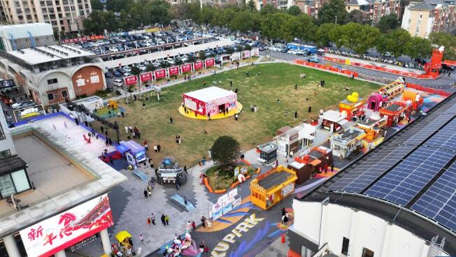 舊糧倉變身潮玩地：老建筑煥新激活城市消費新動能