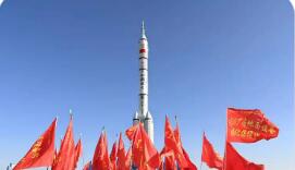 中國航天更多精彩：載人航天穩步推進 深空探測再啟新程