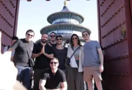 2025年北京接待入境游客548萬人次，入境旅游加速發展