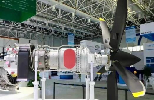 零下30℃！中國最新型1200千瓦級渦槳發動機ATP120A低溫點火成功