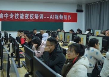 “人才夜市+技能夜校” 打通就業幫扶“最后一米”