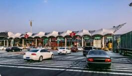 交通運輸部部署高速公路服務區提質升級行動