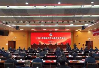 福建市場主體總數達770.17萬戶 發展質量指數全國第7