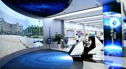 多地大學建設未來學習中心 高等教育“未來式”長啥樣