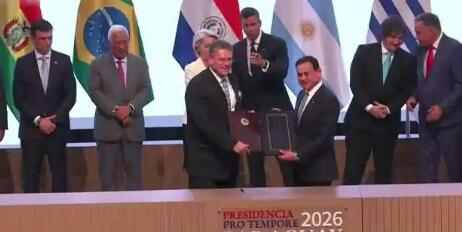 南共市與歐盟簽署自貿協定 最終生效仍存不確定性