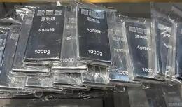 白銀價格飆升或抑制工業需求