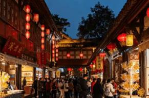 2025年四川文旅十件大事發布