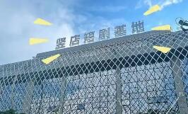 橫店變“豎店”：浙江橫店這樣推動微短劇“出海”