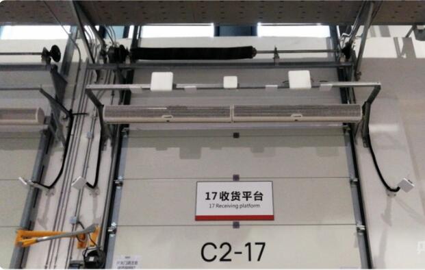 全國首個5G-A蜂窩無源物聯供應鏈全鏈路管理項目落地