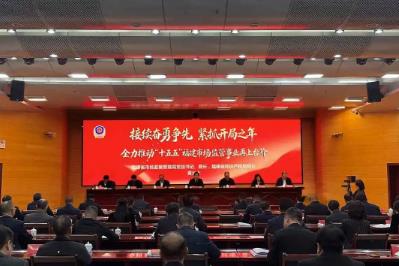 福建民營企業數量首破200萬戶 企業開辦時間壓縮66．7％