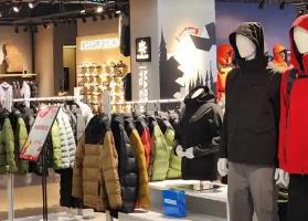 “無氟”逆襲 廢料“重生”  國產戶外品牌開啟“硬核環保時代”