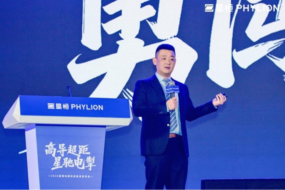 星恒電源以“3度電+”重塑產業格局，引領全球短交通電動化革命，助推中國鋰電產業綠色出海