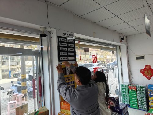 黃陂煙草：打造鄉村便民服務綜合體 激活零售終端新動能