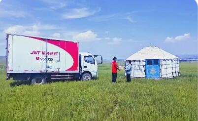 快遞進村通達率超97% 內蒙古農村寄遞物流體系日漸完善