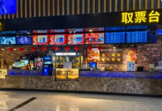 電影院，不止于放電影