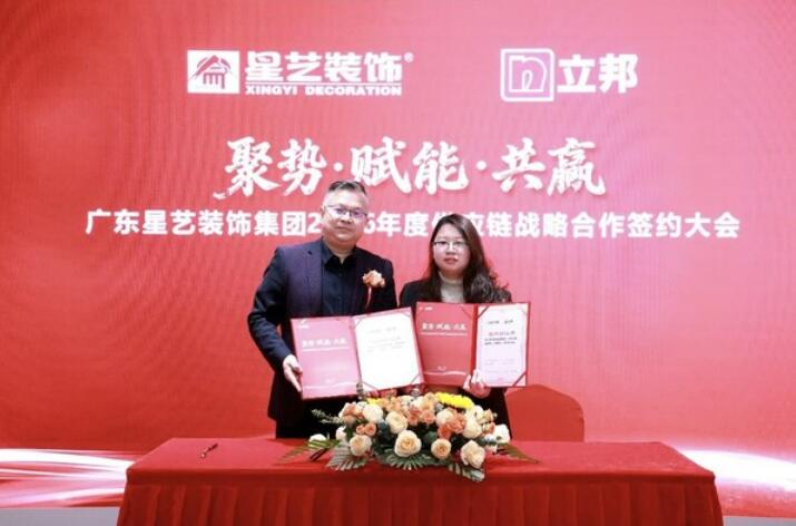 20260126115307142.jpg 20260126115307142.jpg