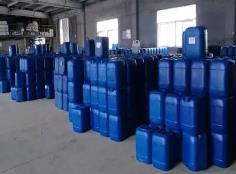 3-氯丙炔等5種化學品或將納入《危險化學品目錄》