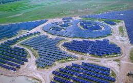 山西：加快能源科技創新 支撐能源轉型發展