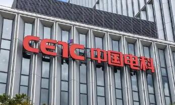 中國電科科技產品精準監測 為應對寒潮提供堅實保障