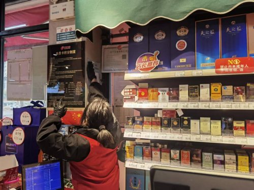 監管“蘄”發力 服務暖民心