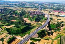 山西省城鄉融合發展步伐不斷加快