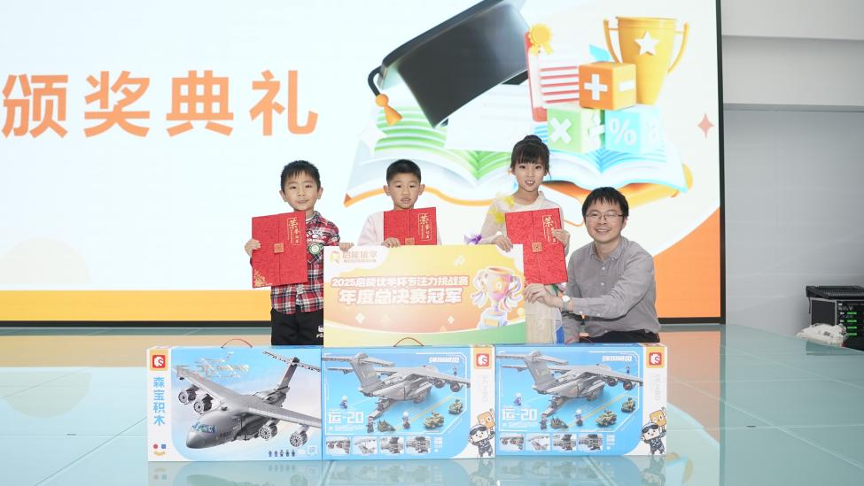 1769672245585371.png 1769672245585371.png