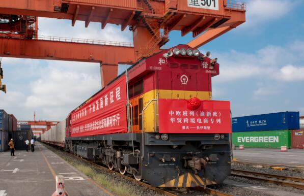 首批900臺！中國物流中歐班列重點項目助力中國汽車“走出去”