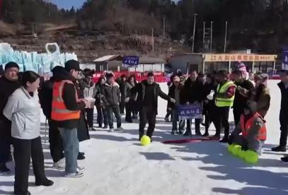 節前文旅市場熱度不斷攀升 冰雪趣玩煥新燃動冬日旅游新熱力