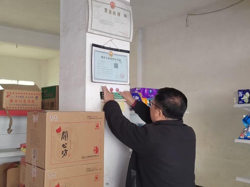 湖北羅田：法潤荊楚護成長，律行羅田筑防線