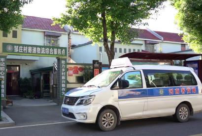 河南道路運輸交出高質量發展答卷 以“11458”藍圖開啟新征程