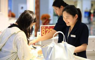 加快培育服務消費新增長點！國辦出臺12條政策舉措