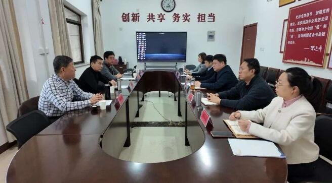 中國民族文化藝術基金會赴河南安陽調研，共謀黃河古都群傳播合作