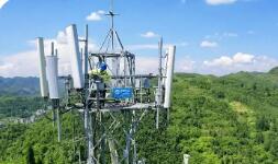 貴州已基本實現自然村4G或5G網絡全覆蓋