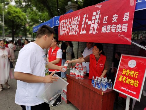 “五紅”筑基強堡壘 黨業融合促發展