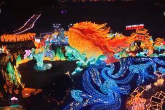 以文塑旅 以旅彰文 推動文化和旅游融合發展