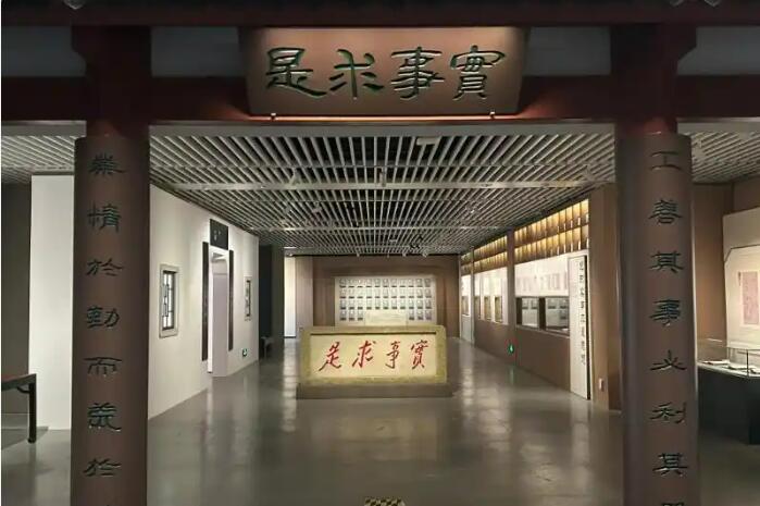 110余種珍貴展品立體呈現書院文化