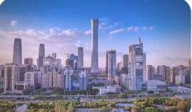 一核兩翼、雙城多點、雙廊多圈 首都都市圈建設邁入協同發展新階段