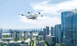 護航萬億級賽道 低空經濟標準體系建設指南發布