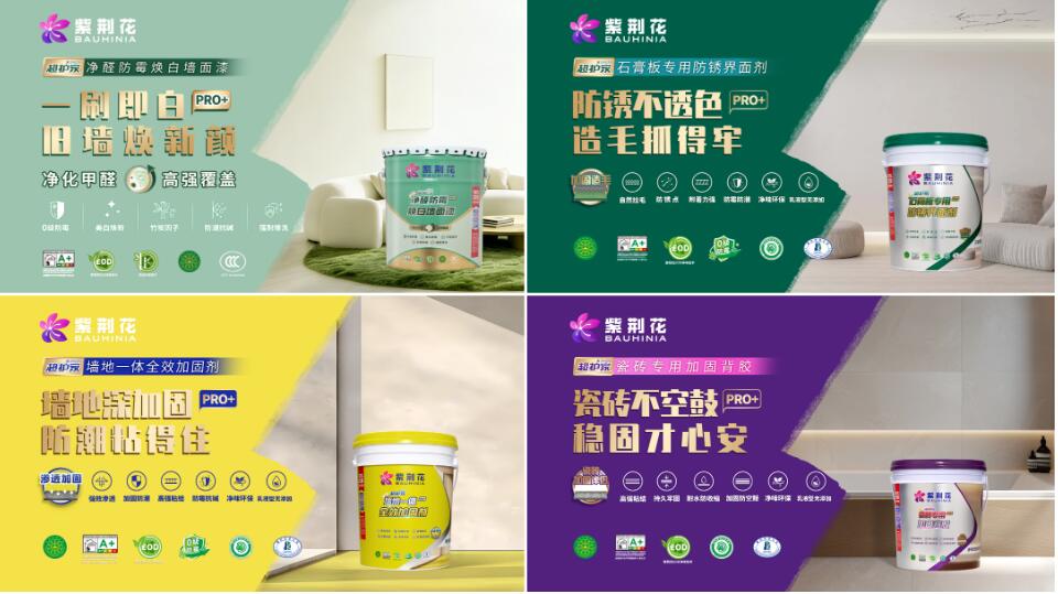 20260203110104160.jpg 20260203110104160.jpg