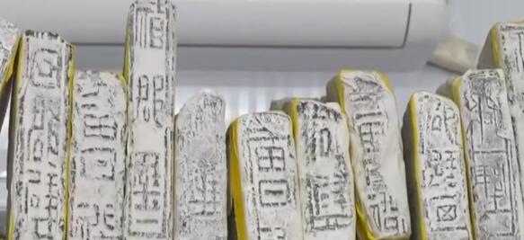 五千年前就有燒鹽生產線？越國都城在哪？多個考古重磅發現公布