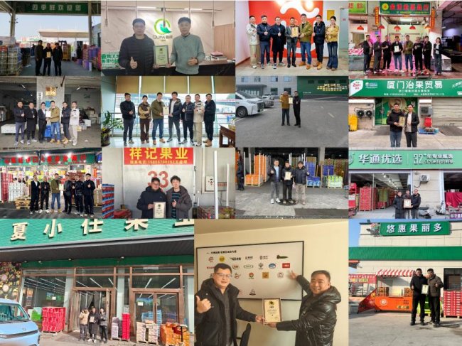 渠道賦能，深化合作！一顆大?舉辦全國經銷商授權牌儀式