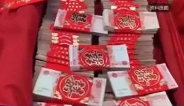 整治農村高額彩禮，今年有了新要求