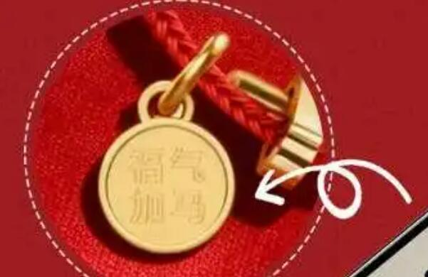 “實體＋數字” 故宮文創上新