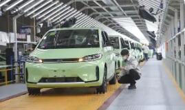 110萬輛！湖南新能源汽車何以跑出中部“加速度”？