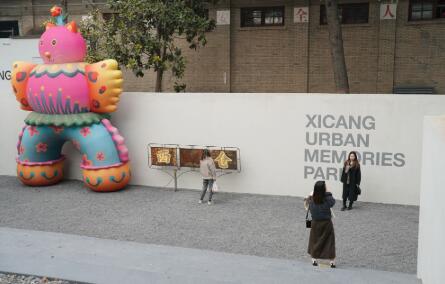 拼出高質量！2026年各地推進城市更新有何新舉措？