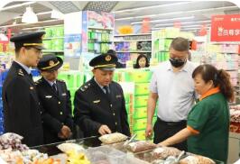 事關消費環境建設、公平競爭等 市場監管服務經濟高質量發展有這些舉措