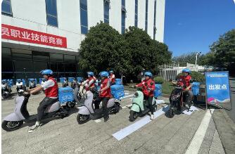 全總發布十項舉措維護新就業形態勞動者權益